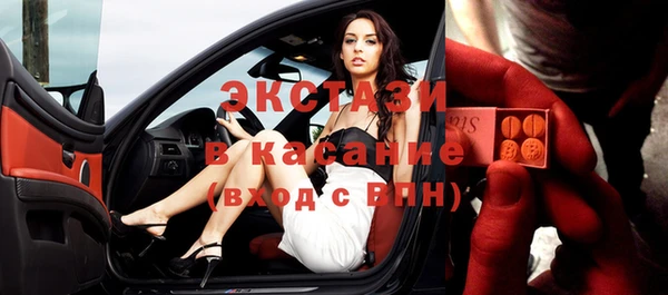 скорость mdpv Вуктыл