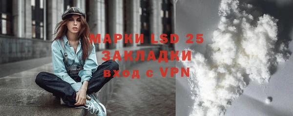 скорость mdpv Вуктыл