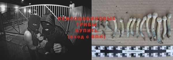 скорость mdpv Вуктыл