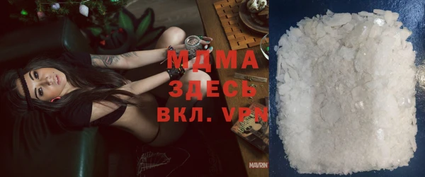 скорость mdpv Вуктыл