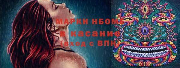 скорость mdpv Вуктыл