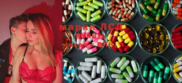 дживик Всеволожск